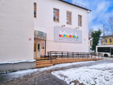 Маршаковка (2025 год)